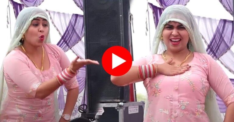Haryanvi Dance Program : आरसी उपाध्याय ने दिखाया अपना गोरा-गोरा रूप, डांस को देख क्रेजी हुए फैंस