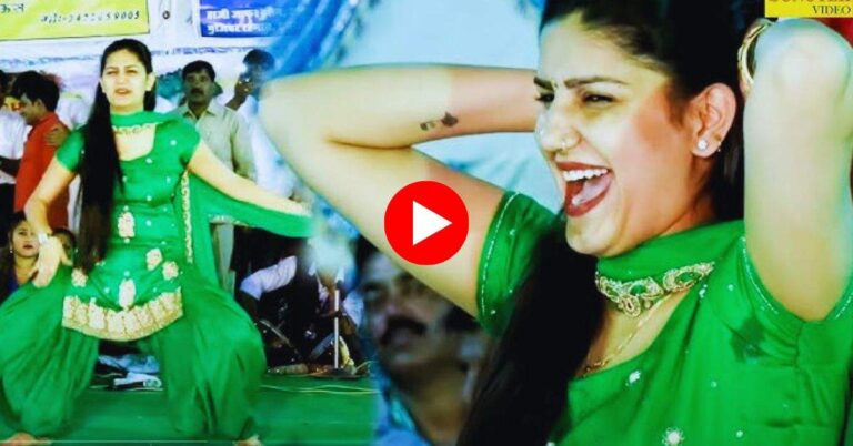 sapna choudhary dance : गाम मै हवा कसूती सै पर सपना चौधरी ने हिलाई फर्राटेदार कमर, बूढ़ों में भी आया जोश