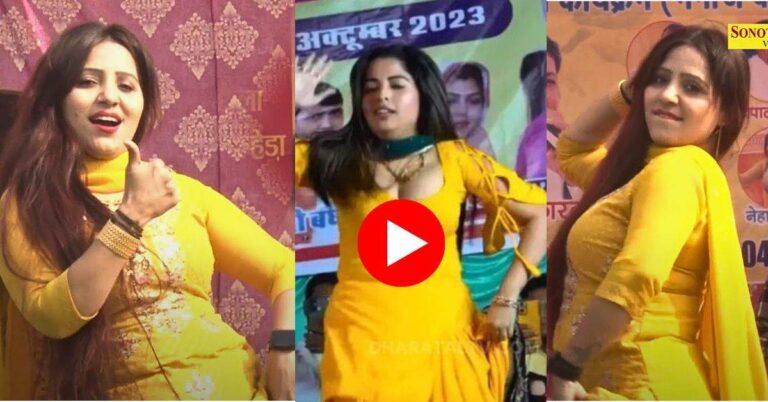 Rachna Tiwari और मुस्कान बेबी ने ताबड़तोड़ डांस से हिलाया स्टेज, पब्लिक ने बजाई सीटियां