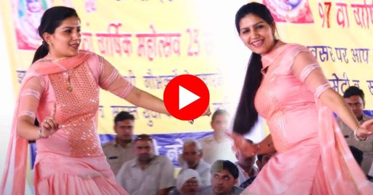 Haryanvi Dance Video : सपना चौधरी ने दाएं बाएं हिलाया भारी फिगर, देख लट्‌टू हुए लोग