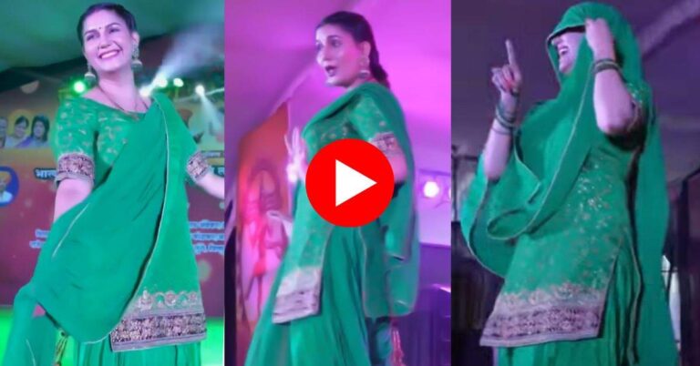 Sapna Choudhary Dance : हरे सूट में सपना चौधरी ने मटकाई कमर, लट्‌टू हो गए फैंस