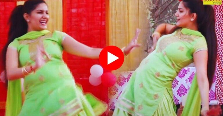 Sapna Choudhary Dance : घूंघट का फटकारा पर सपना चौधरी का स्टेज तोड़ डांस, आपने नहीं देखा होगा ये अंदाज