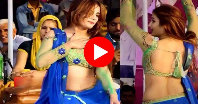 Komal Rangili Dance : कोमल रंगीली ने मटकाई पलती कमर, डांस देख फैंस हुए बेकाबू