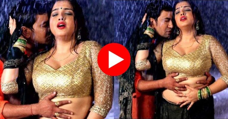 Bhojpuri Dance : निरहुआ संग आम्रपाली दुबे ने बारिश में भीग कर किया डांस, वीडियो हो रहा वायरल