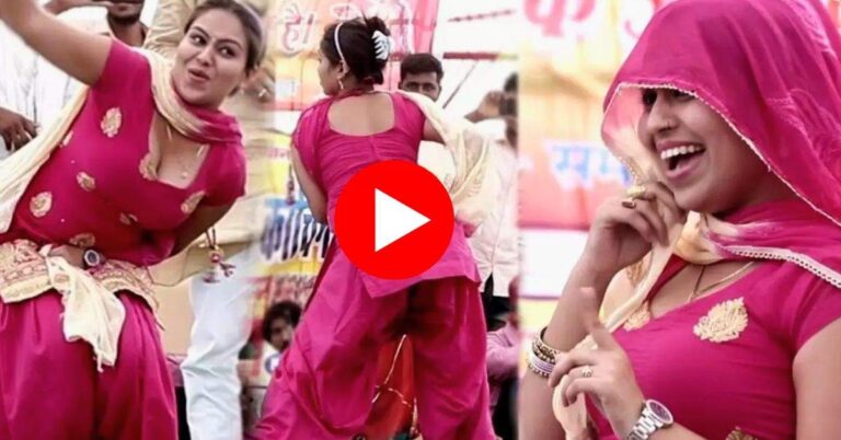 Haryanvi Dance : हरियाणवी गाने पर धुंआधार नाची आरसी उपाध्याय, डांस देख दर्शकों का मचला दिल