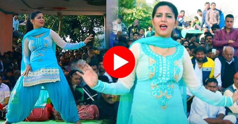 Sapna Viral Dance : सपना चौधरी ने खेसारी लाल संग मारे ठुमके, लोगों ने बजाई सीटियां