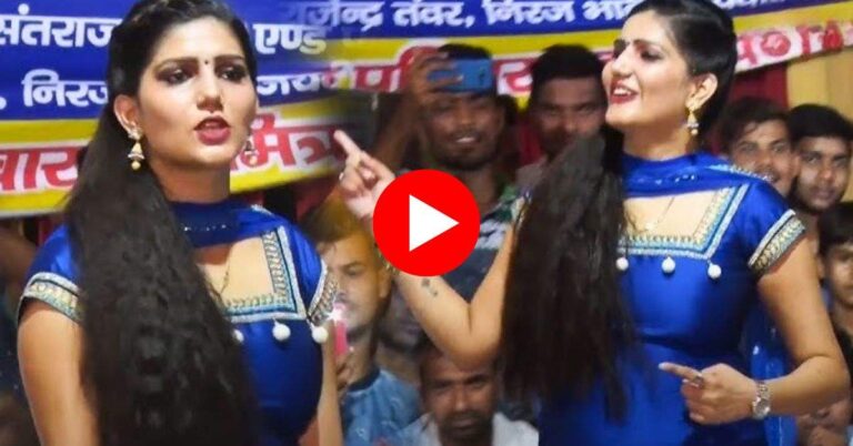 Haryanvi Dance : हरियाणा की इस डांसर ने सपना चौधरी के छूड़ाए पसीने, धर धर के मारे ठुमके