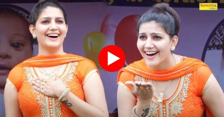 खरबूजे सी जवानी पर Sapna Choudhary ने किया शरीर तोड़ डांस
