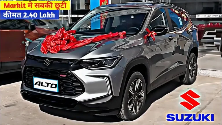 Comment on मारुती ने मार्किट में मचाई लूट बेहद ही सस्ते में मिल रहा Alto K10 का ये मॉडल, खरीदने वालों की लग गई है लाइन by Nokia A95 5G: नोकिया ने 200mp कैमरे वाले खुबसूरत 5g फोन के साथ मारी जबर्दस्त एंट्री, मात्र 24 मिनट में होगा चार्ज